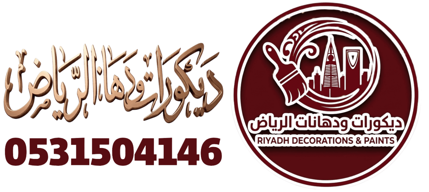 توريد سندوتش بنل- مقاول بنل جده